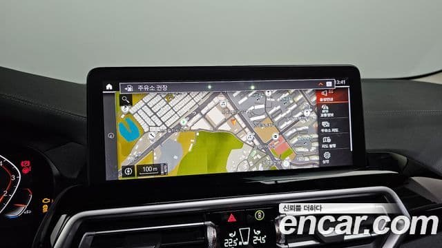 BMW X4 (G02) xDrive20i xLine, 2023 15