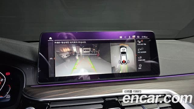 BMW 6시리즈 GT (G32) 620d xDrive M Sport, 2021 14