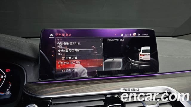 BMW 6시리즈 GT (G32) 620d xDrive M Sport, 2021 16