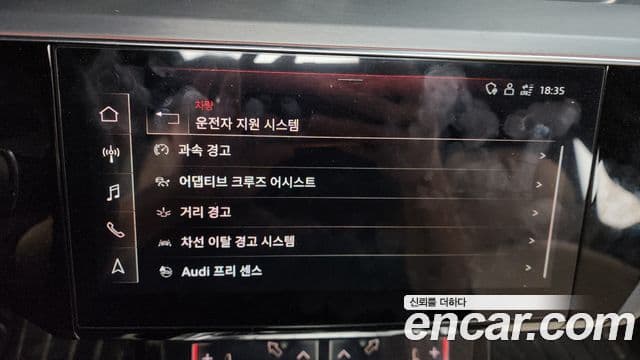 Audi e-Tron 55 Quattro Sportback, 2021 16