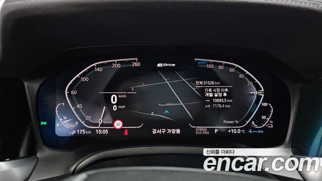 BMW 3시리즈 (G20) Luxury, 2020 8