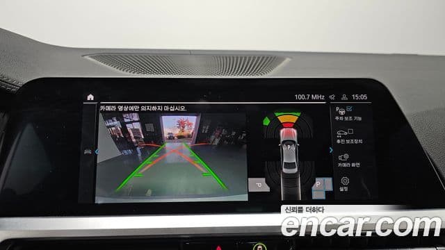 BMW 3시리즈 (G20) Luxury, 2020 15