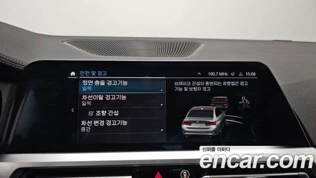 BMW 3시리즈 (G20) Luxury, 2020 16