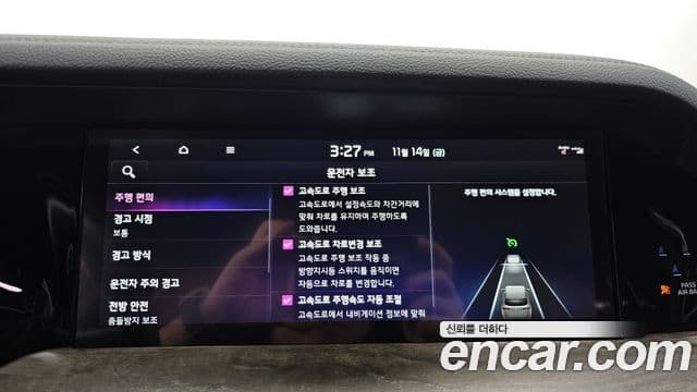 Kia Mohave The / новый Master Masters, 2022 16