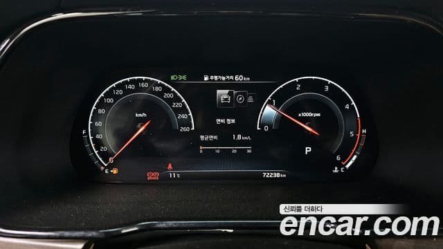 Kia Mohave The / новый Master Masters, 2021 8