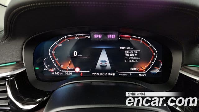 BMW 5시리즈 (G30) Luxury, 2023 8