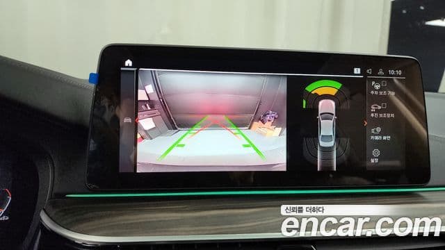 BMW 5시리즈 (G30) Luxury, 2023 15