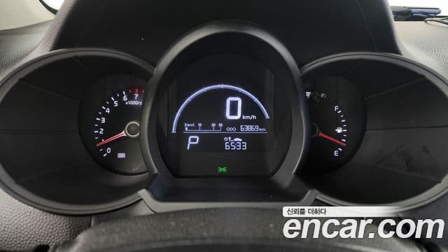 Kia All New Morning Luxury, 2015 8