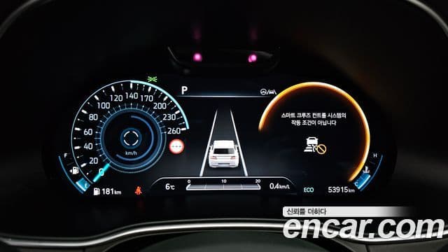 Genesis GV80, 2022 8