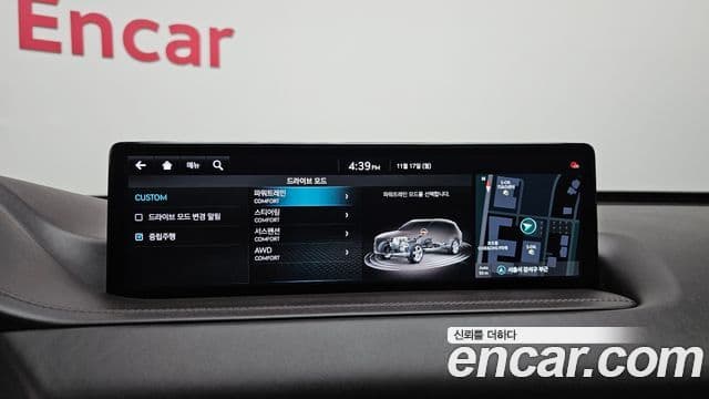 Genesis GV80, 2022 16