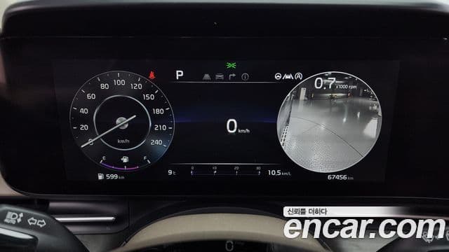 Kia Carnival 4세대 Signature, 2021 8