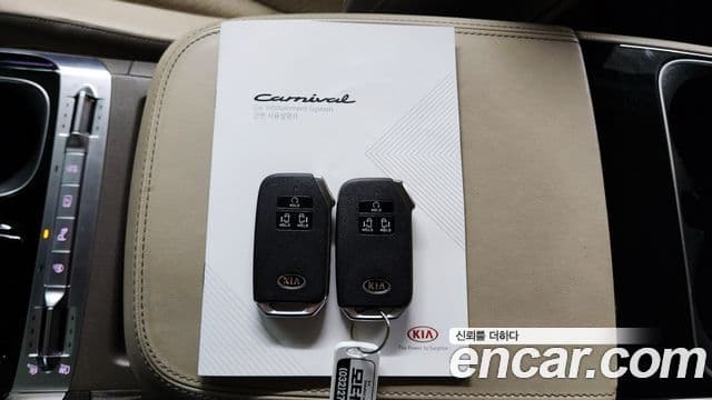 Kia Carnival 4세대 Signature, 2021 13