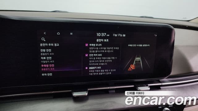 Kia Carnival 4세대 Signature, 2021 16