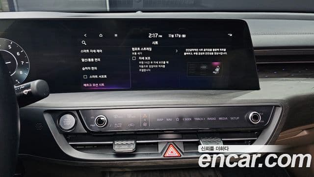 Kia K8 Signature, 2022 15