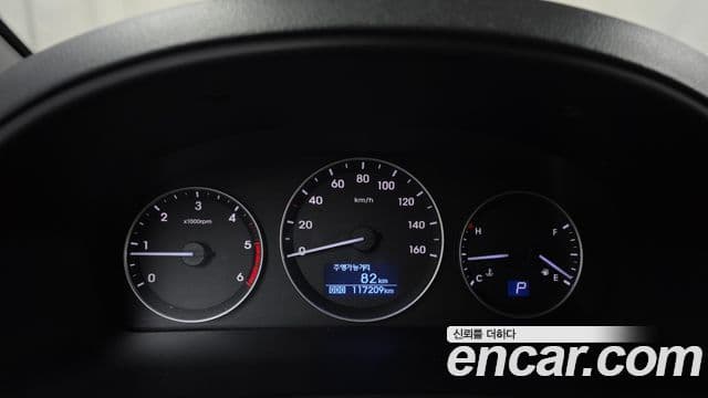 Hyundai Grand Starex Modern, 2017 8