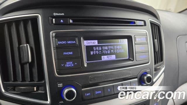 Hyundai Grand Starex Modern, 2017 16