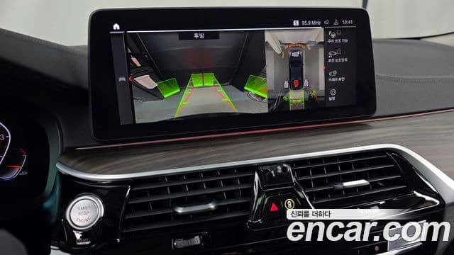 BMW 5시리즈 (G30) Luxury, 2022 15