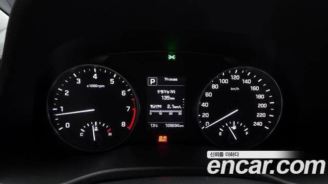 Hyundai Avante AD Modern, 2017 8