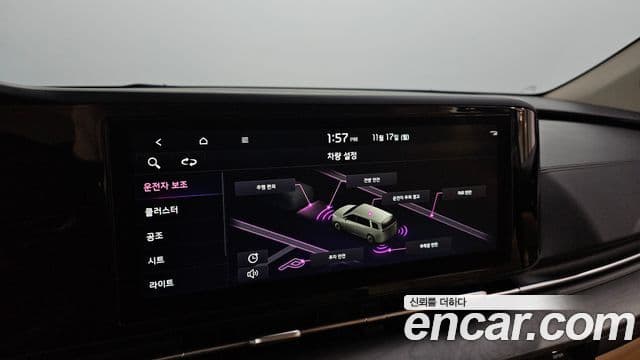Kia Carnival 4세대 Prestige, 2023 16