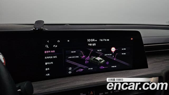 Kia K8 Noblesse Light, 2023 16