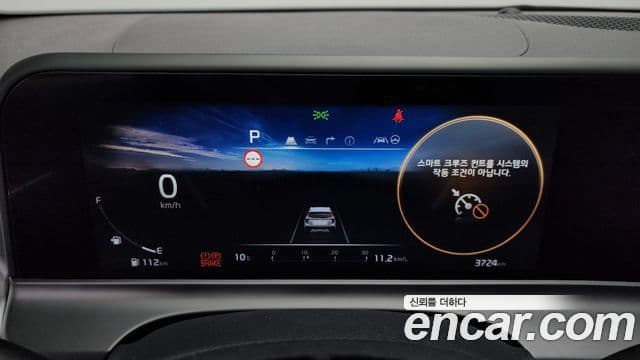 Kia The / новый New Seltos Prestige, 2024 8