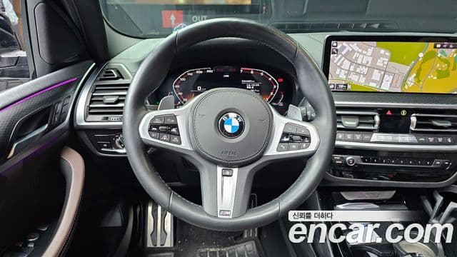 BMW X3 (G01) xDrive 20i M Sport Pro, 2023 13