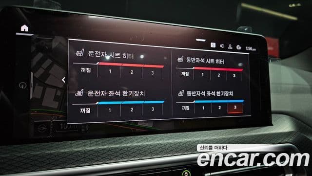 BMW X3 (G01) xDrive 20i M Sport Pro, 2023 16