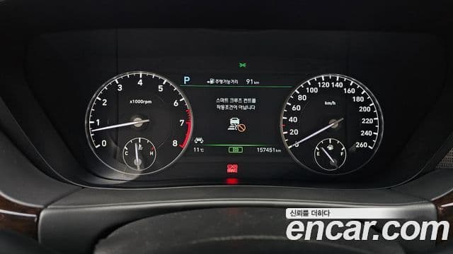 Genesis EQ900 Luxury, 2016 8