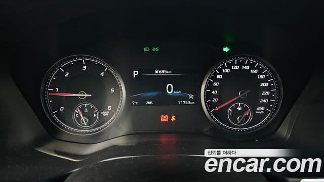 Hyundai The / новый New Santa Fe Exclusive, 2023 8