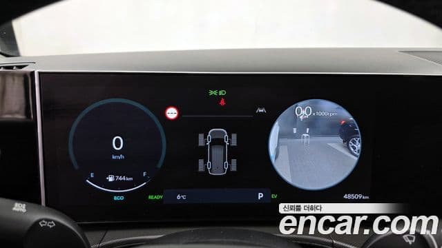 Hyundai Santa Fe (MX5) Prestige, 2024 8