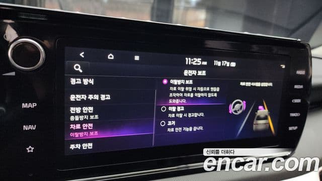 Kia K5 3세대 Prestige, 2021 16