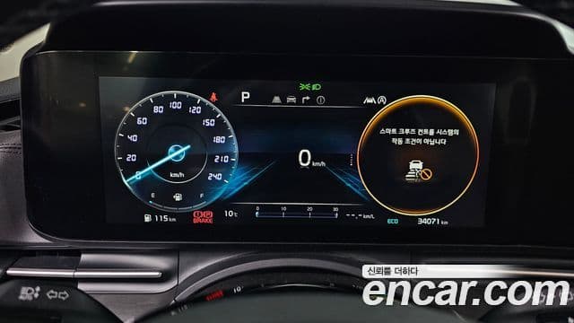 Kia Carnival 4세대 Signature, 2021 8