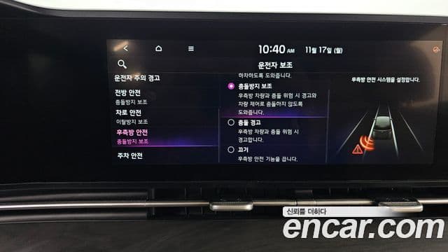 Kia Carnival 4세대 Signature, 2021 15