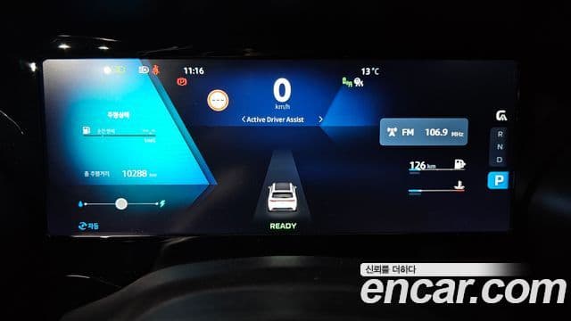 Renault Korea(Samsung) Grand Koleos 1.5 E-TECH Esprit Alpine 2WD, 2025 8