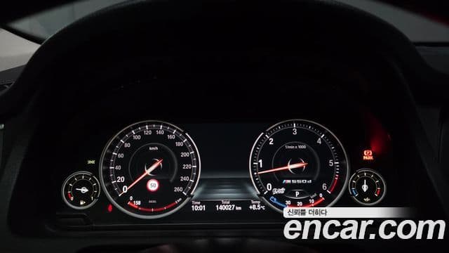 BMW 5시리즈 GT (F07) GT 30d xDrive, 2016 8