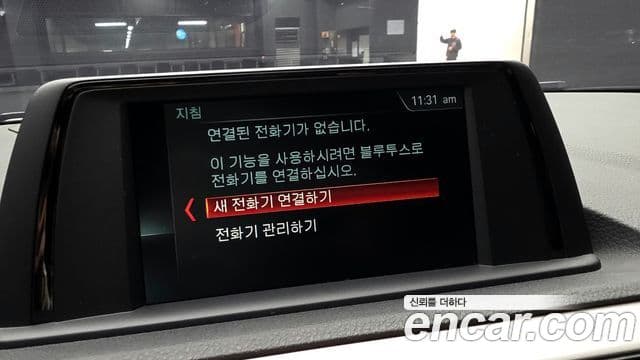 BMW 1시리즈 (F20) 118d Joy 5도어, 2019 17