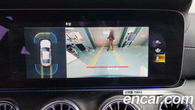 Mercedes-Benz CLS-класс C257 CLS300d 4MATIC, 2022 15