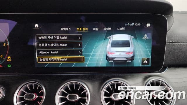 Mercedes-Benz CLS-класс C257 CLS300d 4MATIC, 2022 16