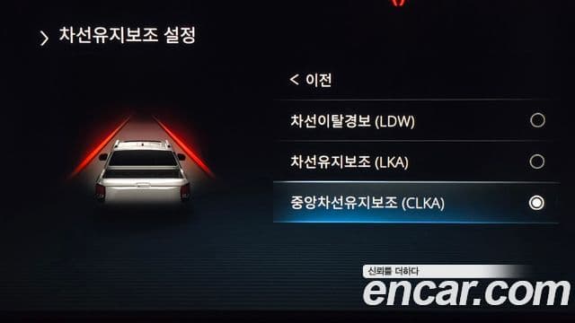 KG모빌리티(SsangYong) The / новый New Rexton Sport Cool Men Prestige, 2024 17