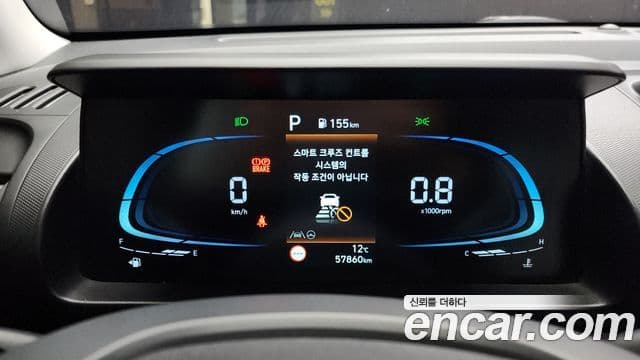 Hyundai Casper Inspiration, 2023 8