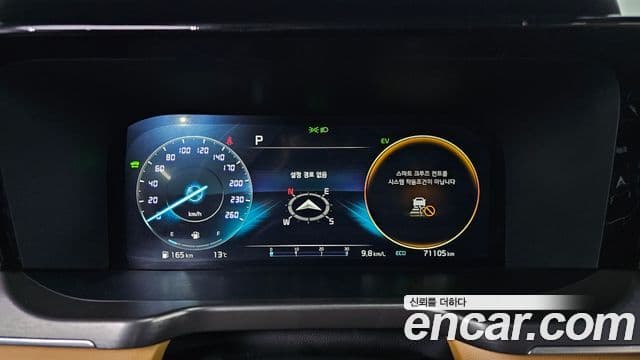 Kia Sorento 4세대 Noblesse, 2023 8