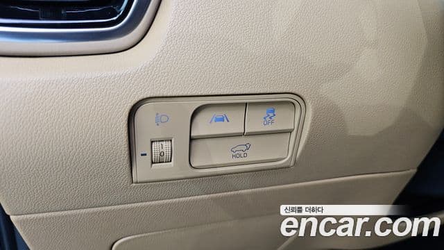 Kia Sorento 4세대 Noblesse, 2023 13