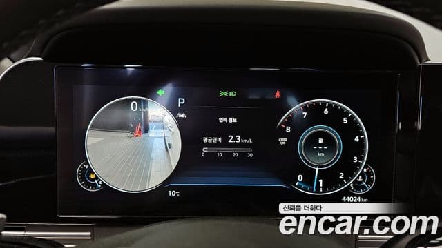 Hyundai The / новый New Grandeur IG Calligraphy, 2020 8