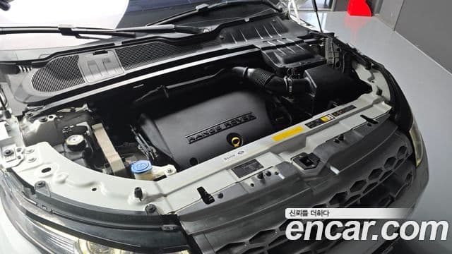 Land Rover Range Rover Evoque Prestige, 2014 6