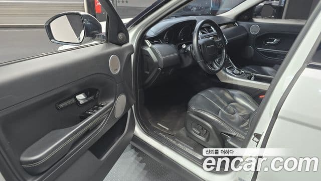 Land Rover Range Rover Evoque Prestige, 2014 11