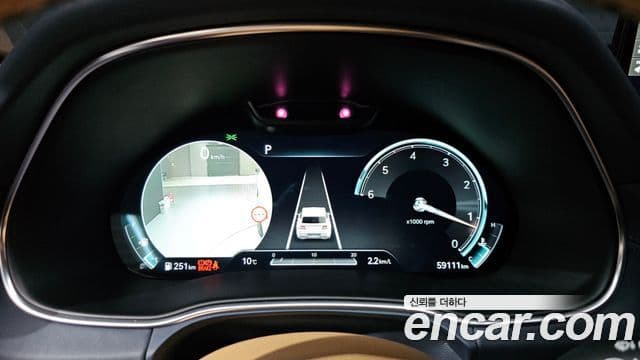 Genesis GV80, 2022 8