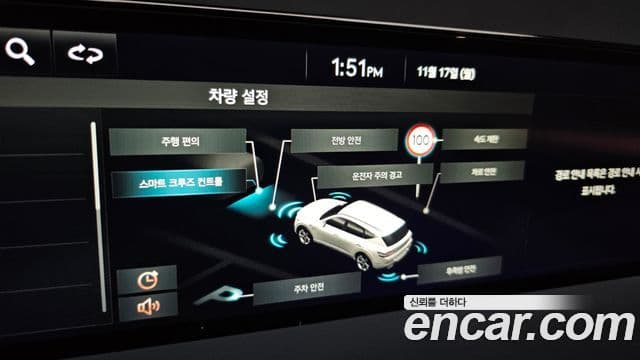 Genesis GV80, 2022 17