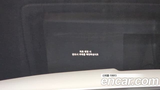 Genesis GV80, 2022 18