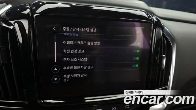 Chevrolet(GM대우) Traverse 3.6 AWD High Country, 2022 15