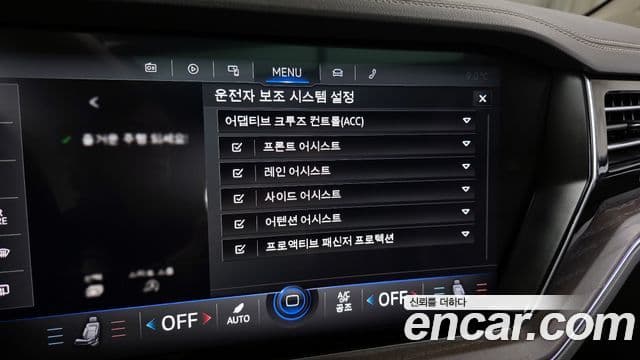 Volkswagen Touareg 3세대 Prestige, 2022 13